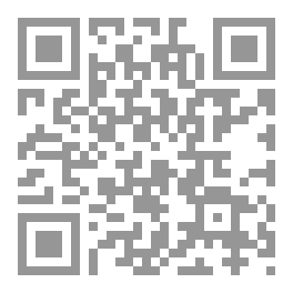 Qr Code درجة مختلفة من الحب