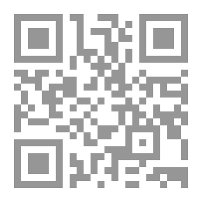 Qr Code تأنيث القصيدة والقارئ المختلف لـ عبد الله محمد الغذامي