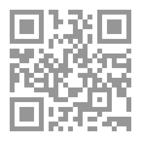 Qr Code رغبة الامل من كتاب الكامل ؛ ج6