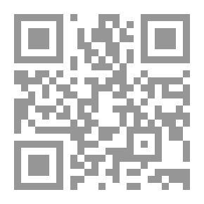 Qr Code Such Things Are: A Play, In Five Acts