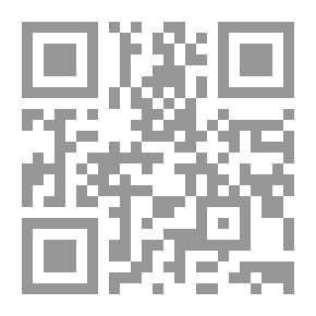 Qr Code الروضات الحسان في حقلي اللغة واللسان