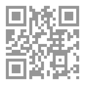 Qr Code فقه السلطة عند الطوائف والفرق الاسلامية