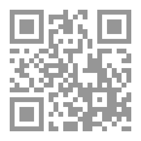 Qr Code رفيق التلميذ (معجم لغوي عملي لتلامذة المرحلة الإبتدائية)