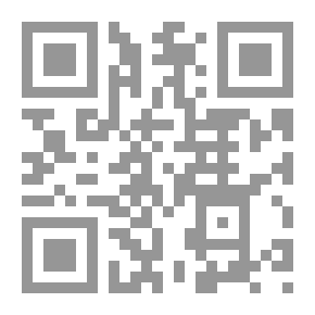 Qr Code سنوات الأمل