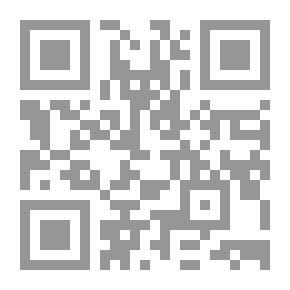 Qr Code Elite Complete Compilations (Letters Of Sorrows - Red Clouds - Rose Leaves)