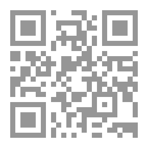 Qr Code الآثار الكاملة - الأسرة