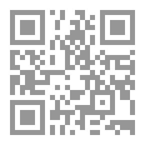 Qr Code 1935 الخراج وصناعة الكتابة 3137