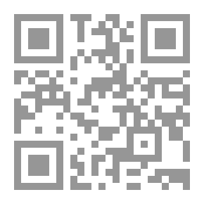 Qr Code كتاب النصائح
