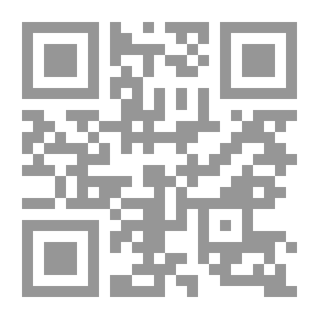 Qr Code أنفلونزا الخنازير ناقوس الخطر