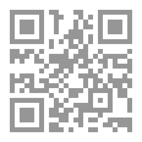 Qr Code أجازة الصيف