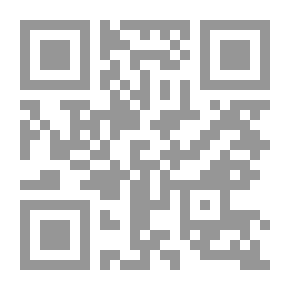 Qr Code التعليق الصبيح على مشكاة المصابيح