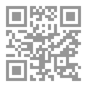 Qr Code الموت و الميعاد