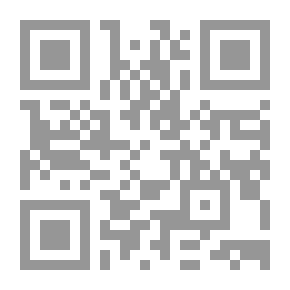Qr Code إدارة المنشآة المتخصصة