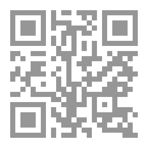 Qr Code Criminal Procedures In The Arab Legal Systems And The Protection Of Human Rights