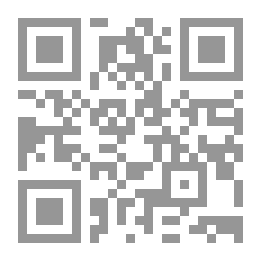 Qr Code النبوءات البابلية