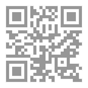 Qr Code محاضرات في مناهج البحث العلمي للدراسات الانسانية ؛ نموذج لكتابة الاطروحة والدفاع عنها