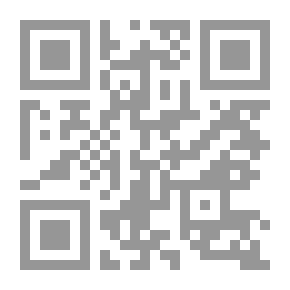 Qr Code مناهج النقد الروائي