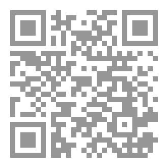 Qr Code الرفق