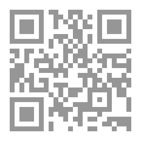 Qr Code موسوعة المشاهير - الكتاب الرابع