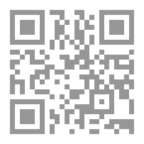 Qr Code الشقيقتان