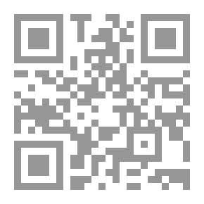 Qr Code النظام القانوني للمسؤولية الإدارية على أساس الخطأ