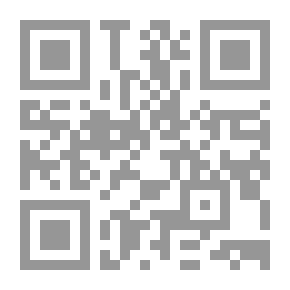 Qr Code Edicts, Ordinances, Declarations And Decrees Relative To The Seigniorial Tenure, Required By An ...