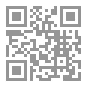 Qr Code مذكرات سعد زغلول_ج2