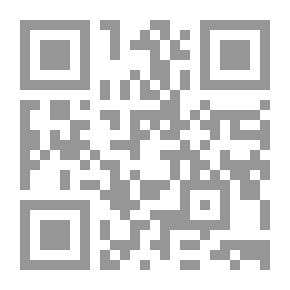 Qr Code إيريما. أو خطيئة والدي