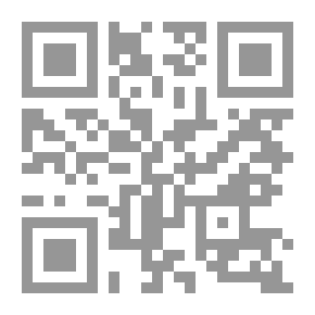 Qr Code الراسمات