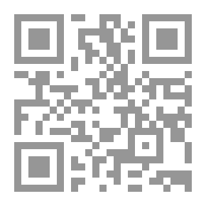 Qr Code تأملات ابن تيمية في سورة الطور