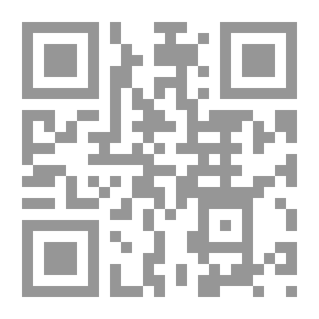 Qr Code قرارات تفضح انتهاكات حقوق الإنسان في العراق