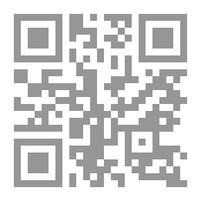 Qr Code Der Totentanz