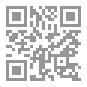 Qr Code Dew Drop (Read Series; 30)