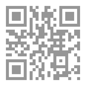 Qr Code الصحبجية