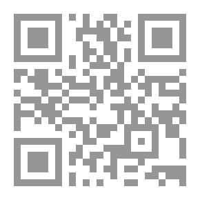 Qr Code مأزق الحداثة العربية من احتلال مصر إلى احتلال العراق