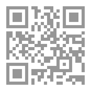 Qr Code The Text Of The Islamic Religion