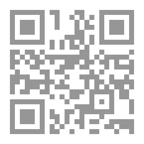 Qr Code الكنز المدفون