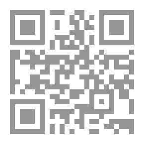 Qr Code Elements Of Creativity; Stylistic Research In Arab Literary Creations