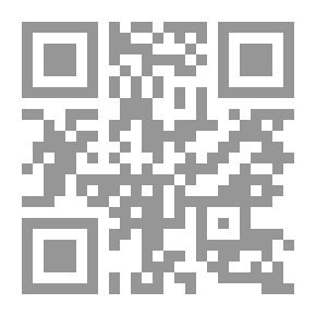 Qr Code Woe To The Liars Book Discussions