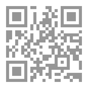 Qr Code الحسين أبو الشهداء