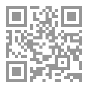 Qr Code الساحة والبرج ؛ الشبكات والسلطة من الماسونيون الأحرار إلى فيسبوك
