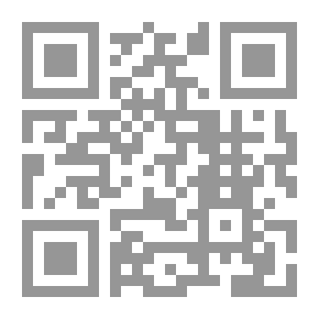 Qr Code الدرهم الأموي المضروب على الطراز الإسلامي