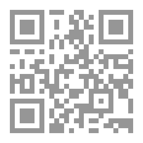 Qr Code Description de l'île de Patmos et de l'île de Samos