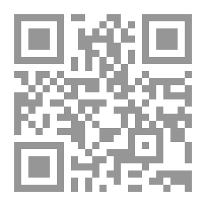 Qr Code قد تجاوزت الحد `دفاع الدكتور عبد السلام البرجس عن الإمام الألباني`
