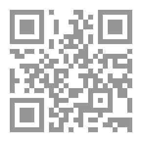 Qr Code What Makes The Chests Shake?