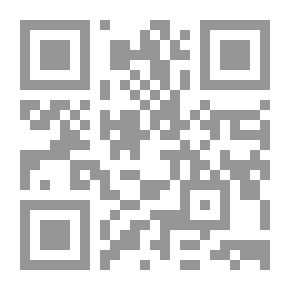 Qr Code دليل المنظرة