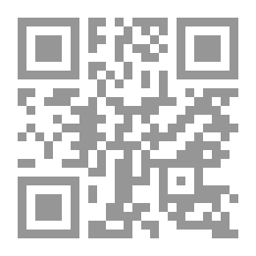 Qr Code مختارات من الحديث باللغة الإنجليزية (1) A SELECTION OF HADITH