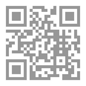 Qr Code المختصر في التجويد
