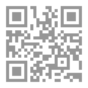 Qr Code كتيب الجيوفيزياء