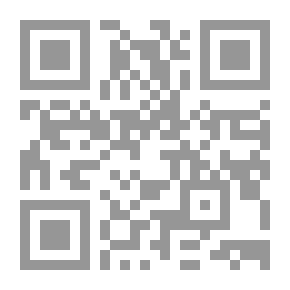 Qr Code أنا والمدى